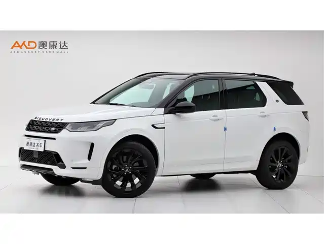 Land Rover Discovery Sport 2022 Model 249PS R-Dynamic S Performance Edition 5-Seater