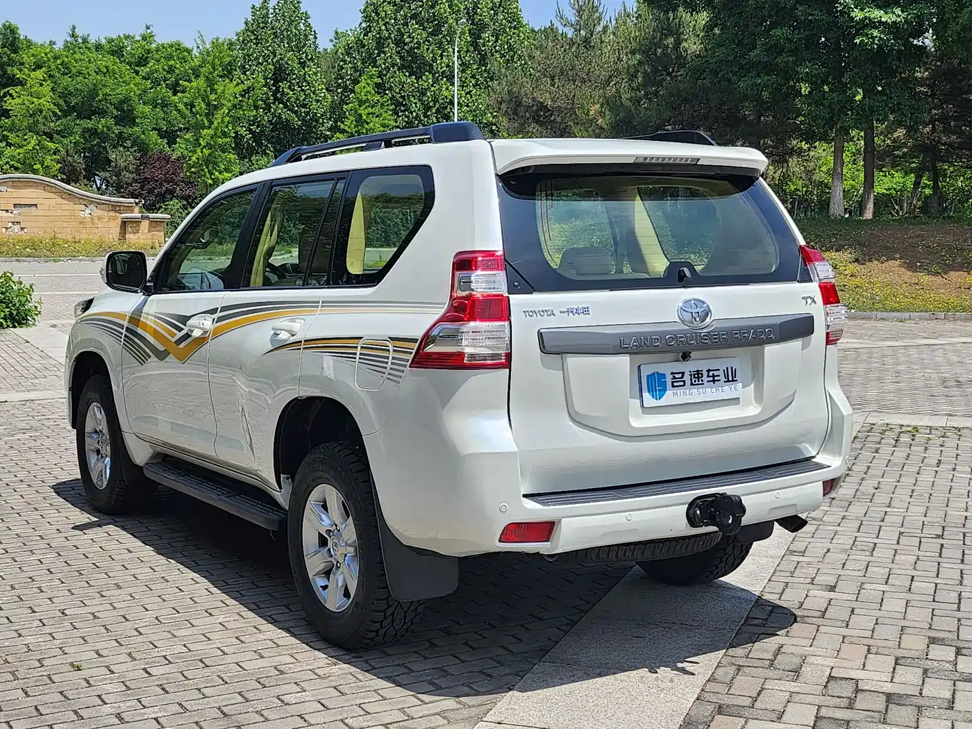 Toyota Prado 2016 2.7L Auto Standard Edition фото 12