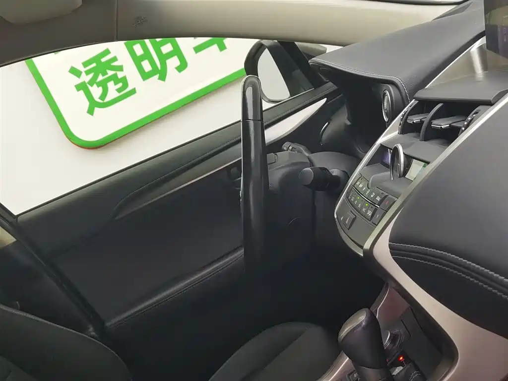 Lexus NX 2015 200 FWD Premium фото 22