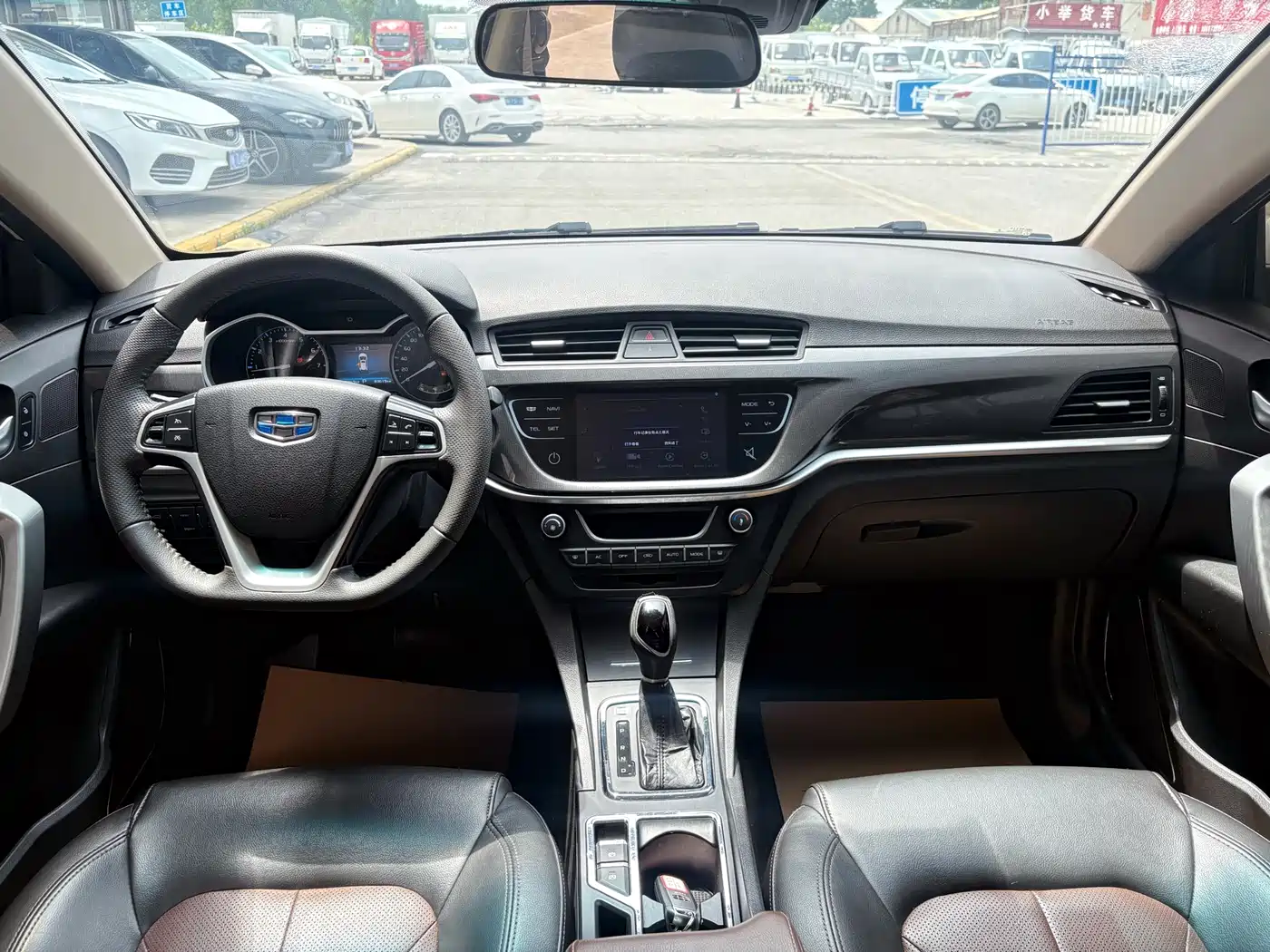 Фото 8 - Geely Emgrand