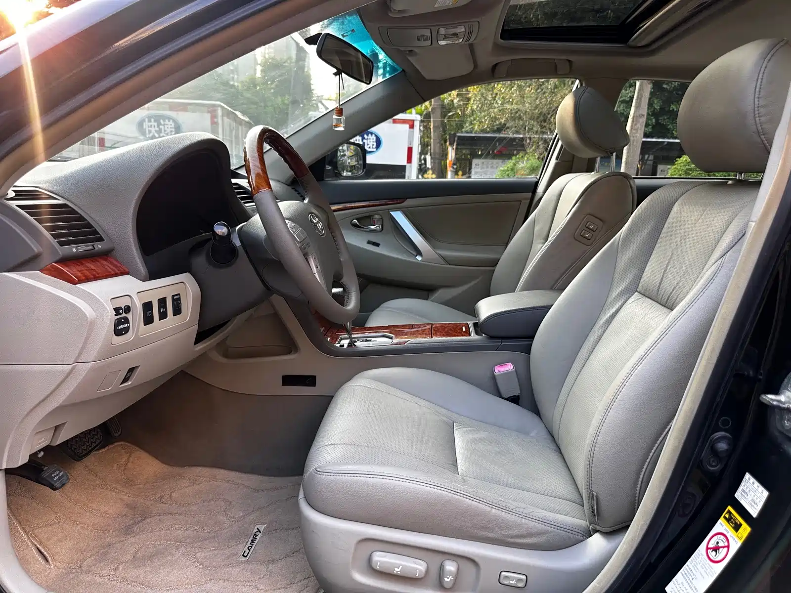 صورة 12 - Toyota Camry