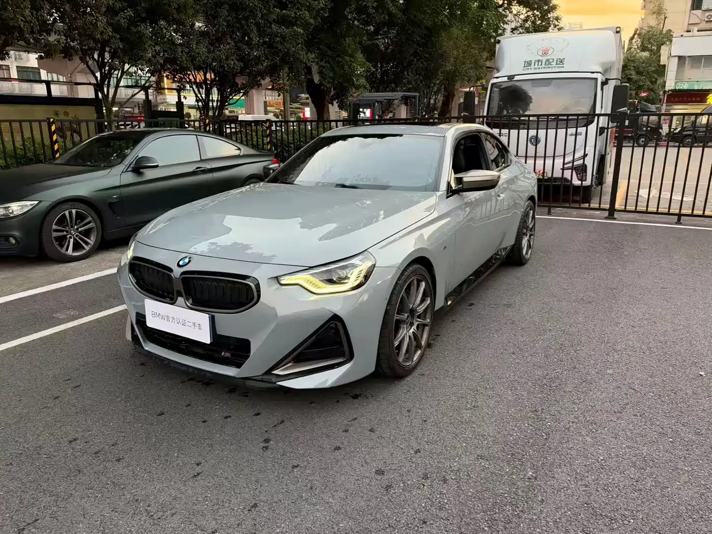 Similar car