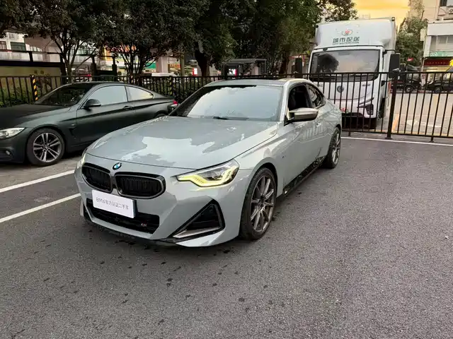 Similar car