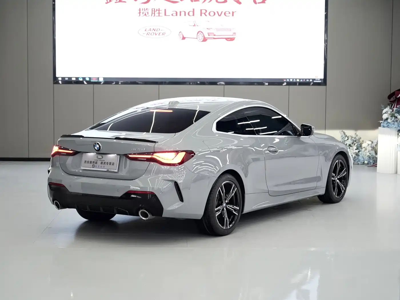 BMW 4 Series 2025 2024 425i M Sport Package