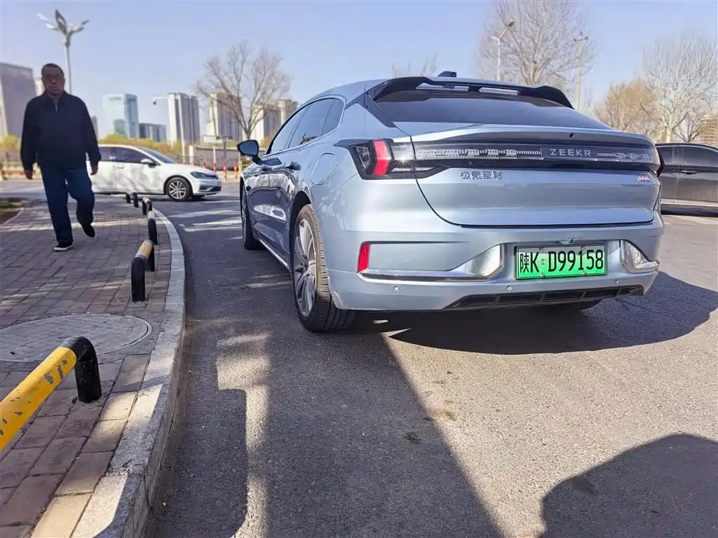 ZEEKR EXTREME KRYPTON 001