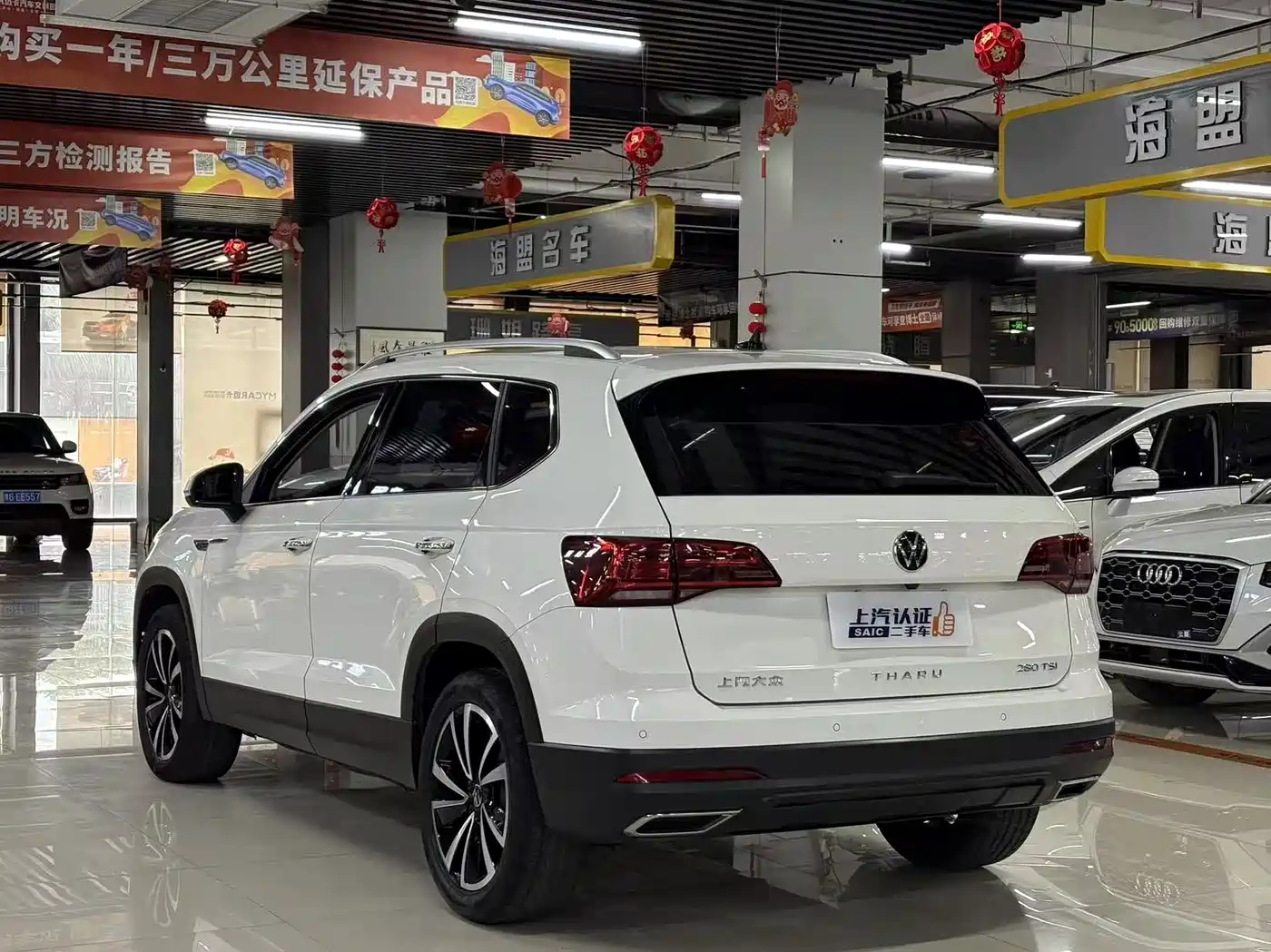 Volkswagen Tharu, миниатюра 8