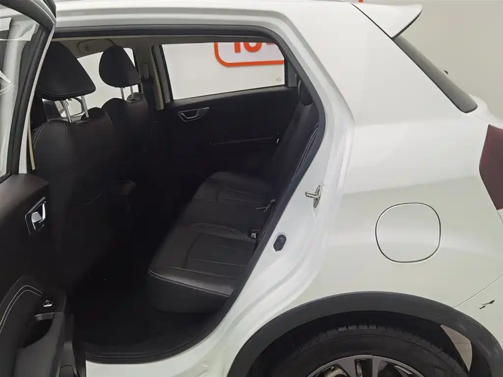 GEELY AUTOMOBILE VISION X3