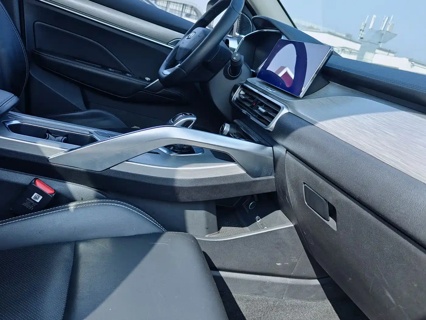 GEELY AUTOMOBILE BINYUE