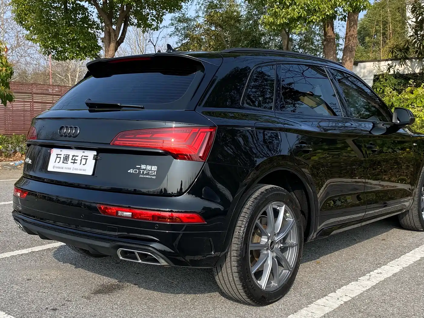 AUDI Q5L