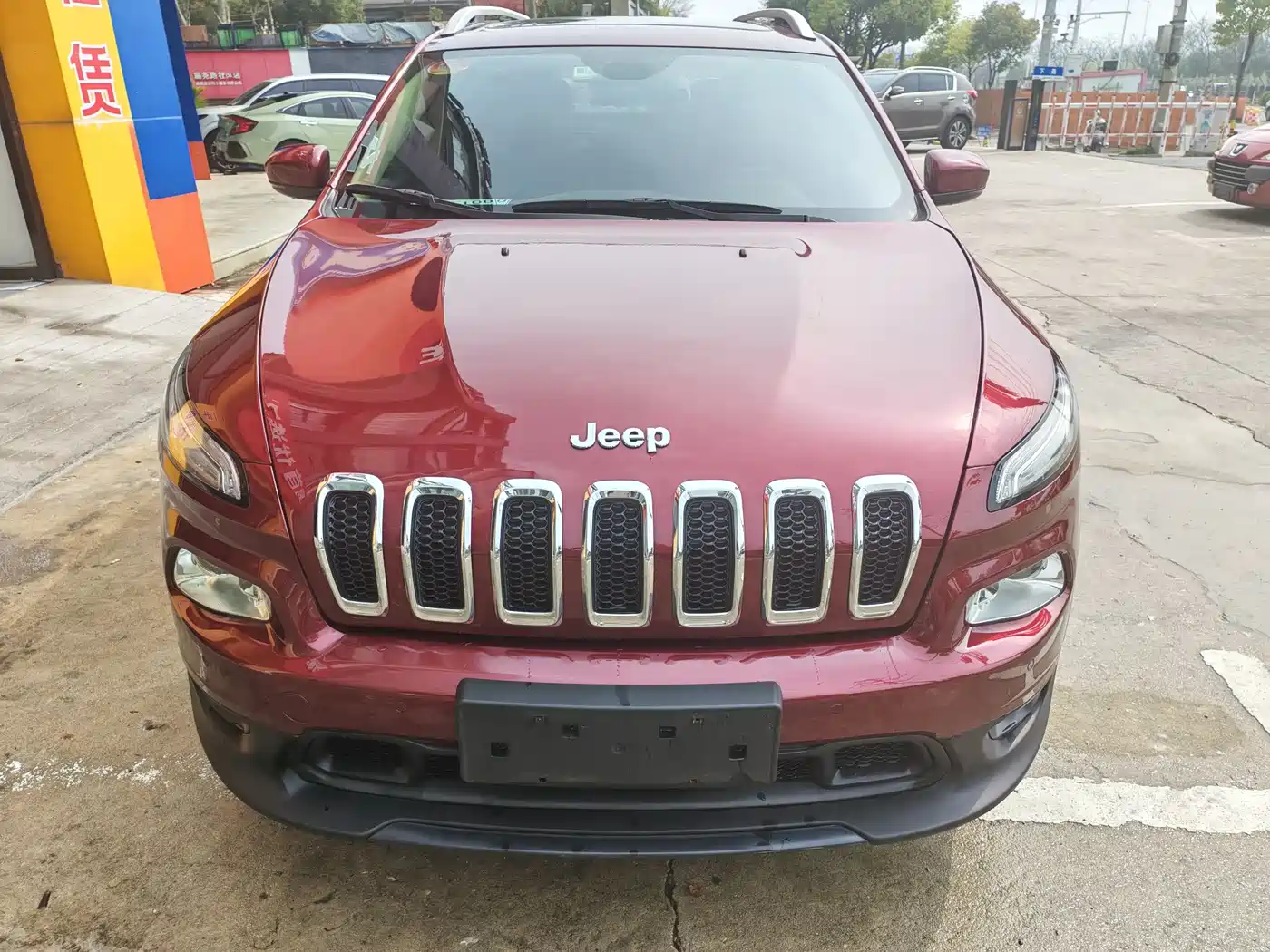 Photo 1 - Jeep Cherokee