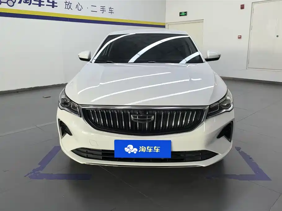 GEELY AUTOMOBILE EMGRAND