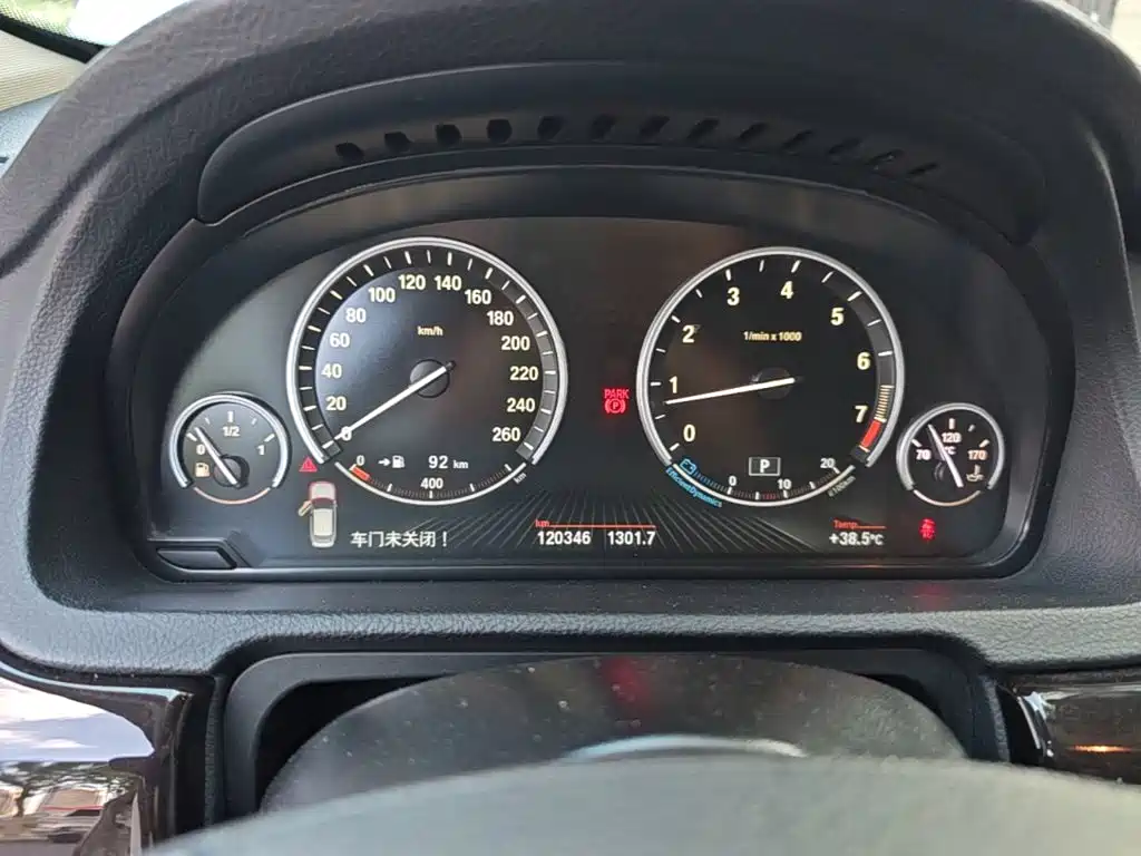 BMW 5 Series GT 2017 2015 528i Leading