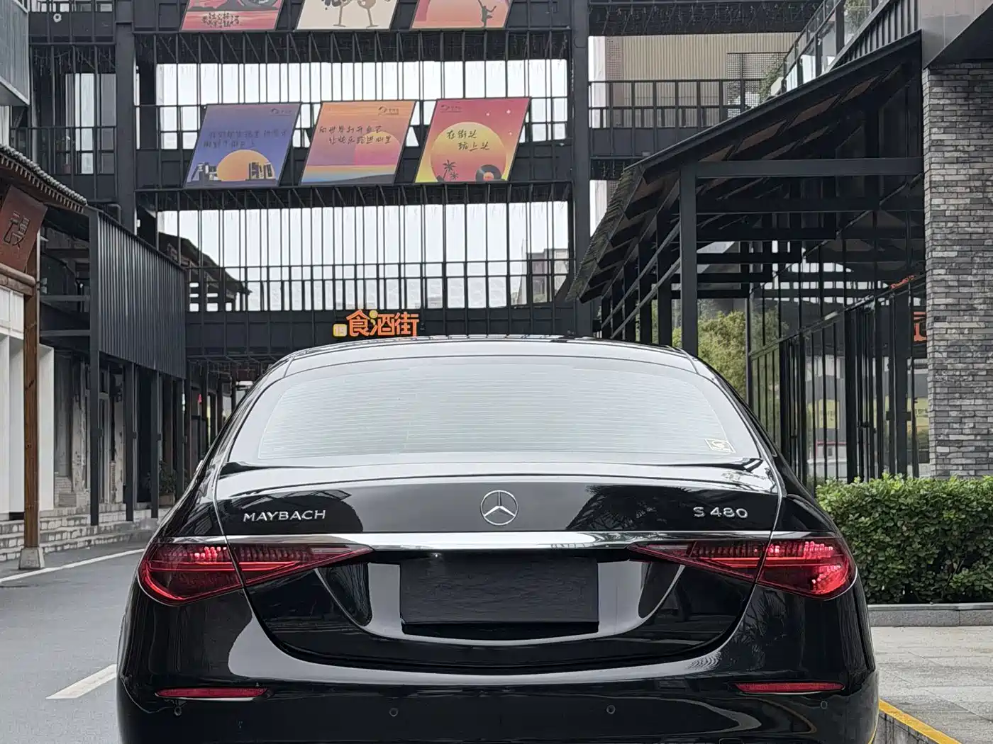 MERCEDES-BENZ MAYBACH S CLASS