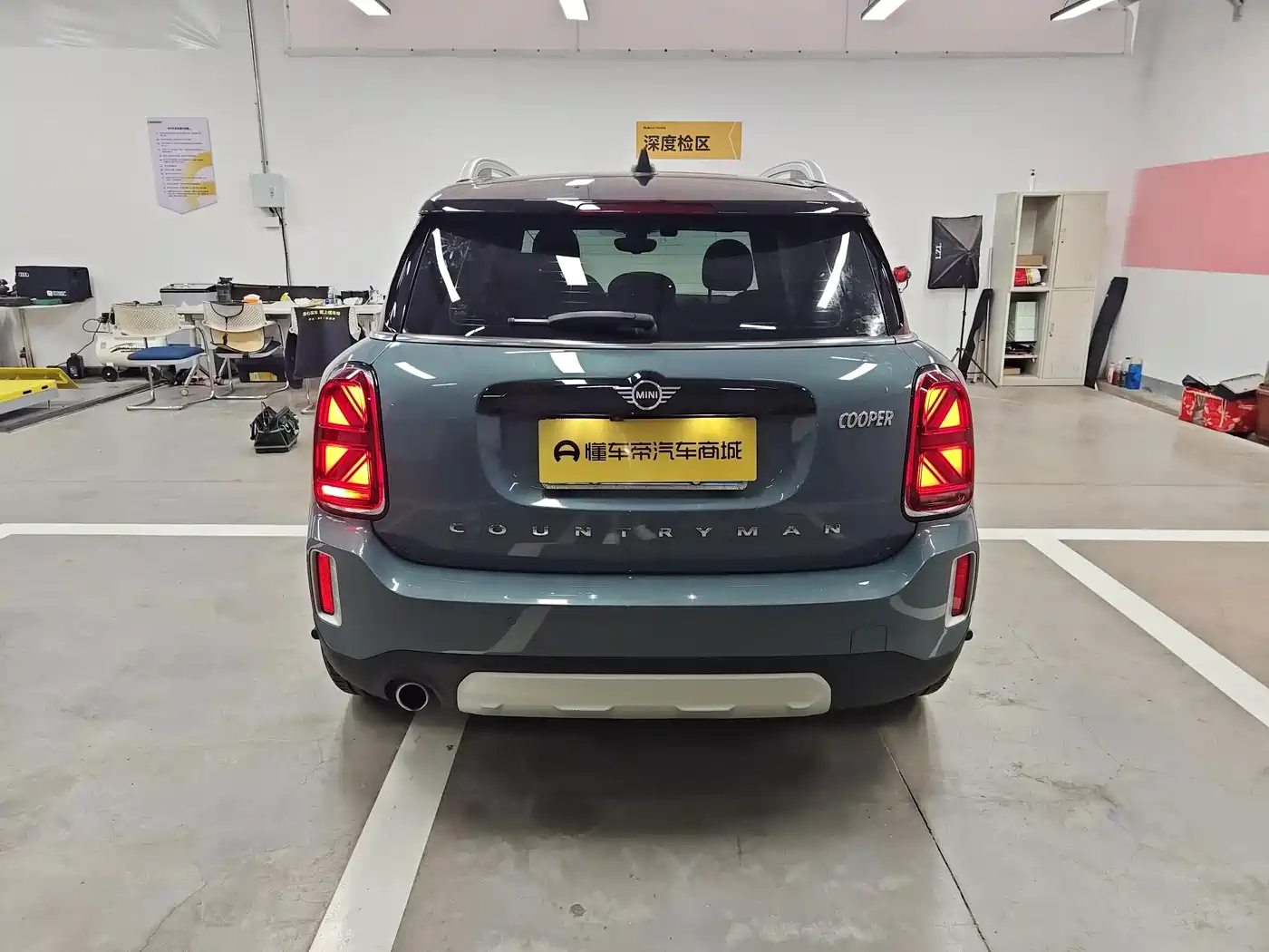 MINI COUNTRYMAN 2021 2021 1.5T COOPER ALL4 Connoisseur