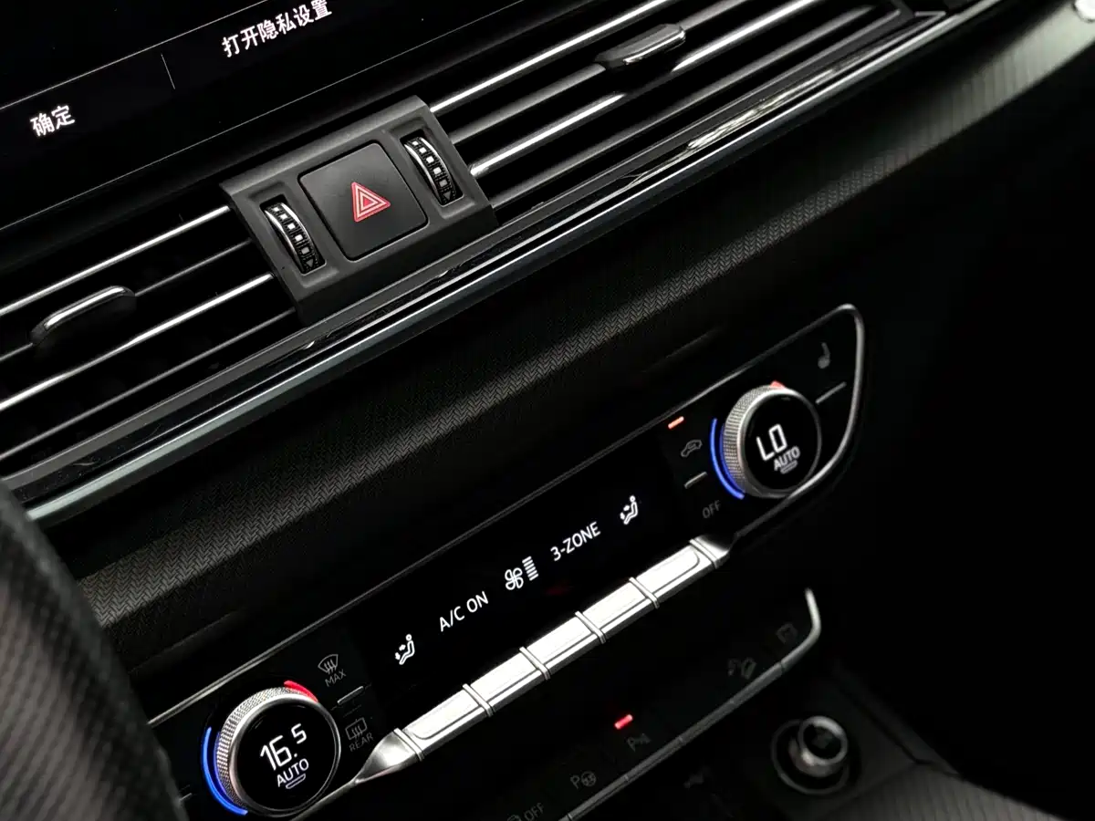 Audi Q5L 2023 45T Luxury Dynamic фото 13