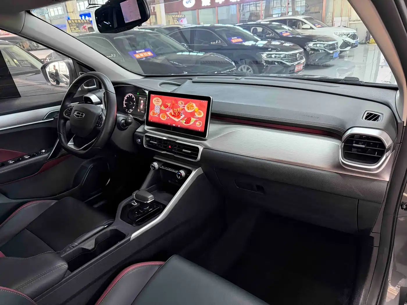 GEELY AUTOMOBILE BINYUE