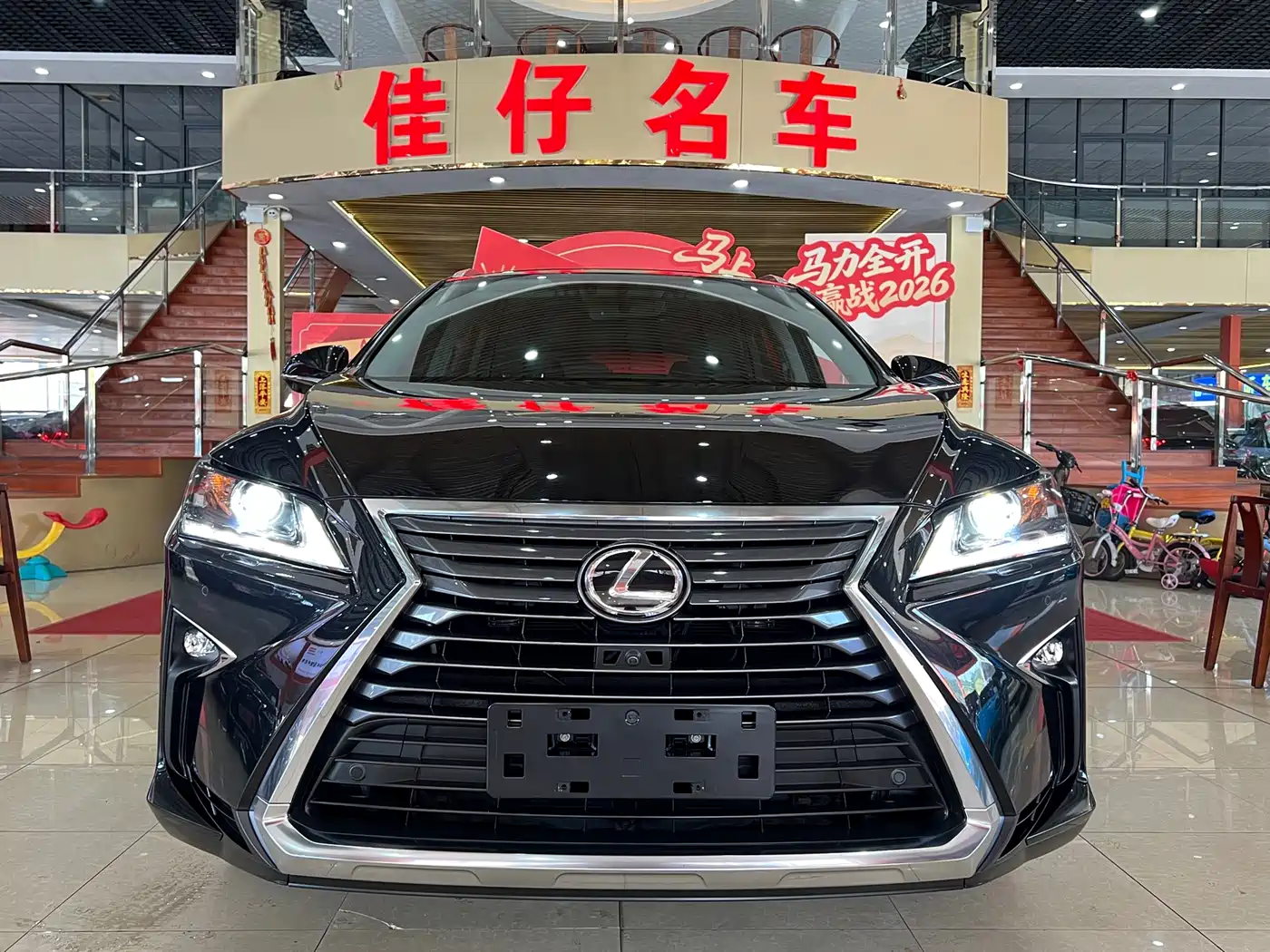 LEXUS RX