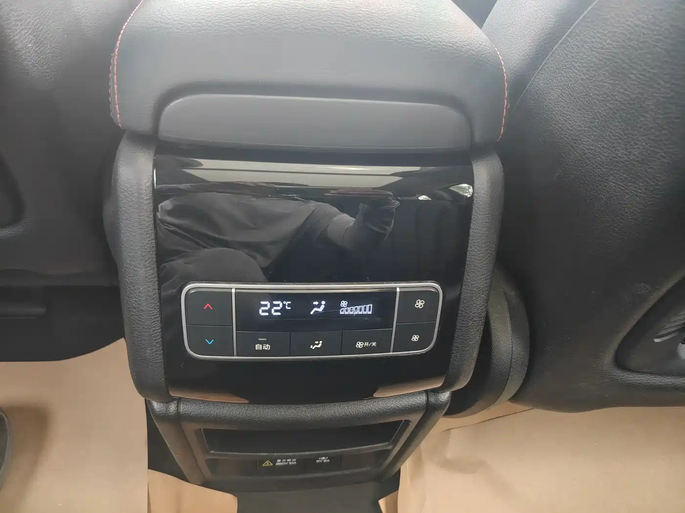 BYD Tang New Energy 2018 DM 2.0T AWD Smart Connection Enjoy Edition 7-Seater China V фото 11