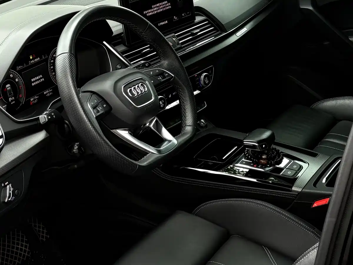 Audi Q5L 2023 45T Luxury Dynamic фото 10