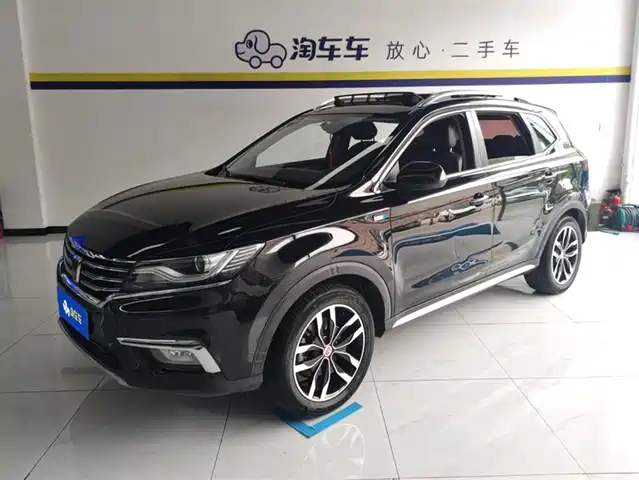 ROEWE RX5
