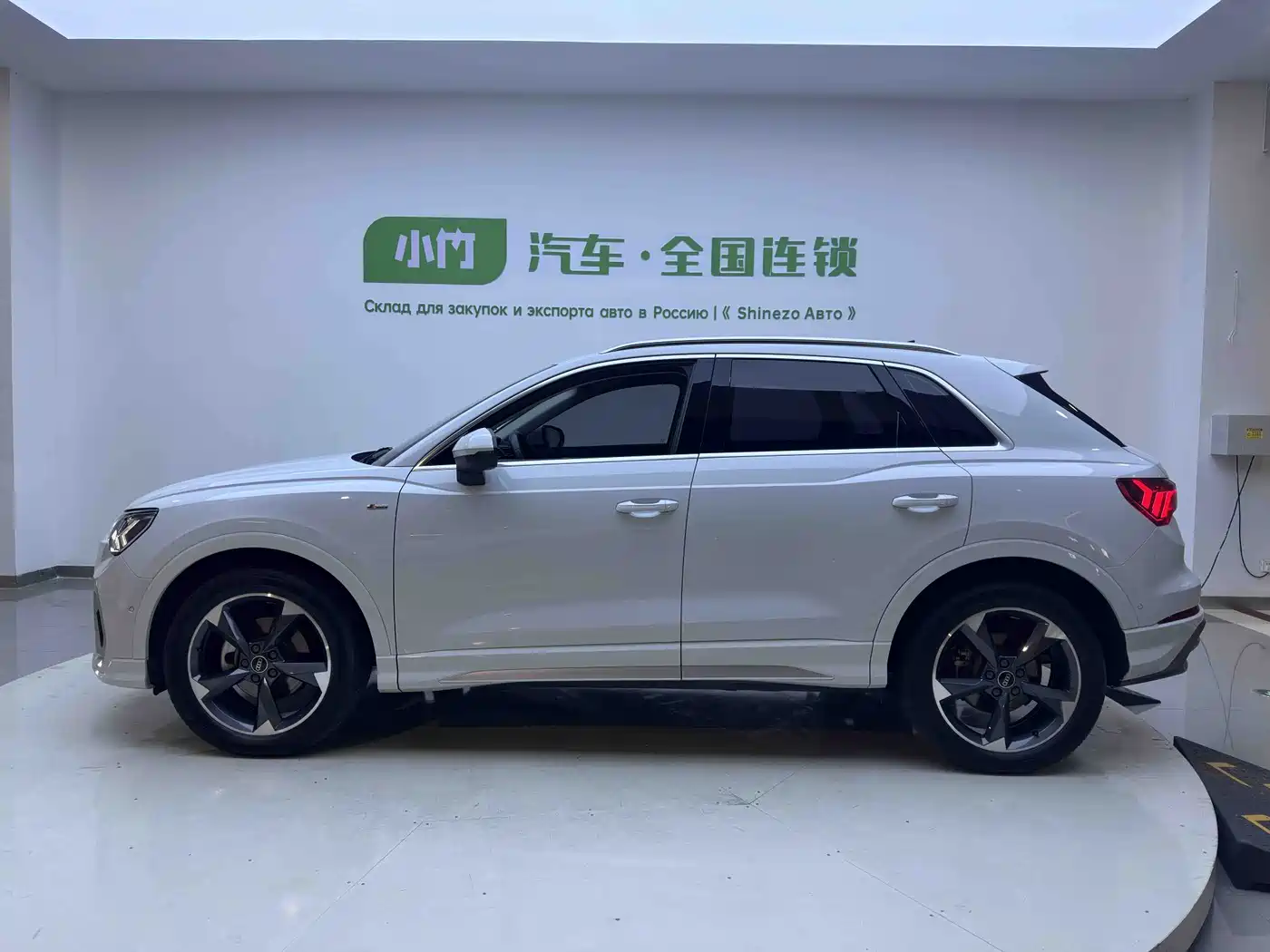 Audi Q3 2023 35 TFSI Fashion Dynamic (1.4T) фото 4