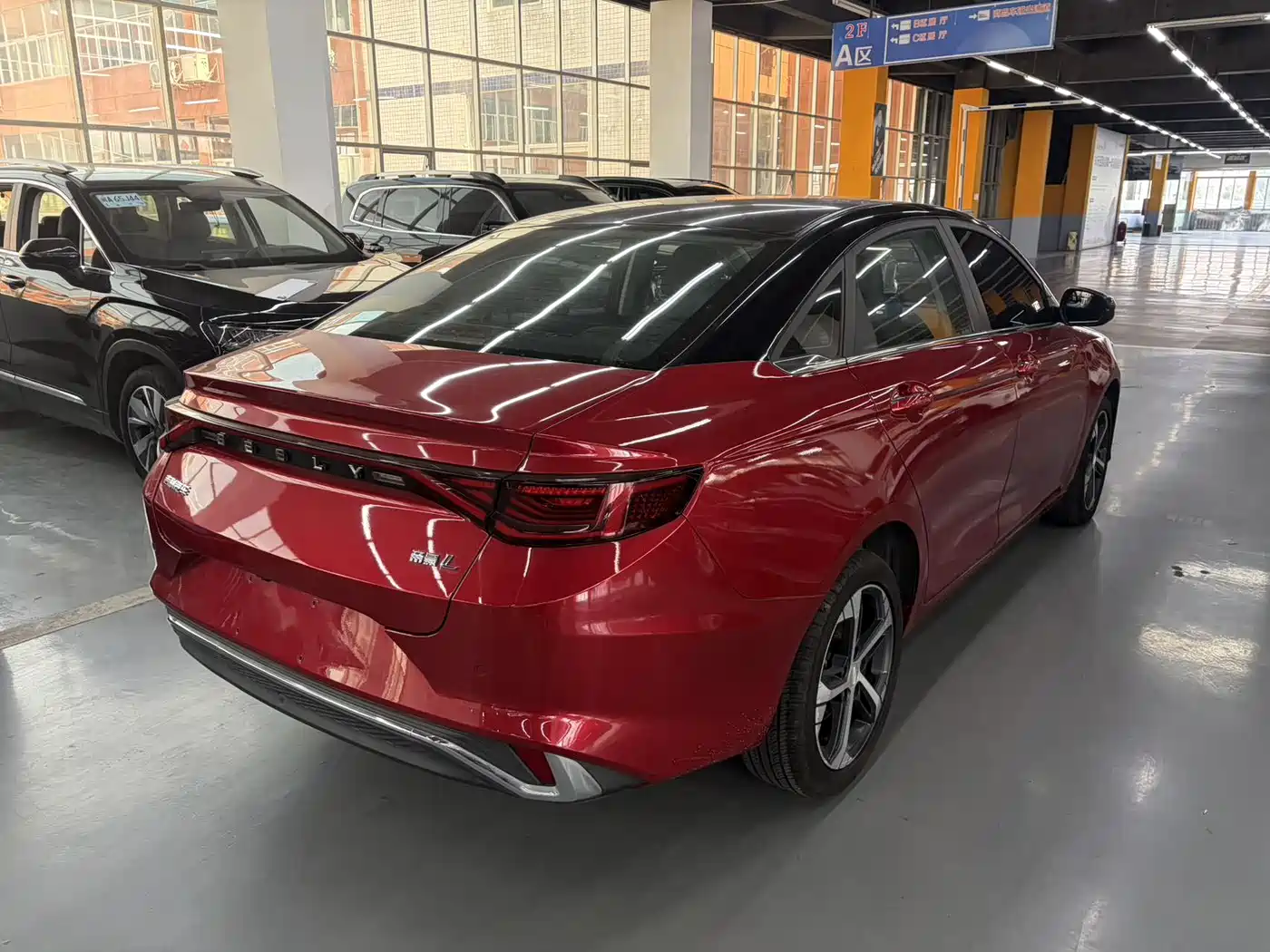 GEELY AUTOMOBILE EMGRAND L