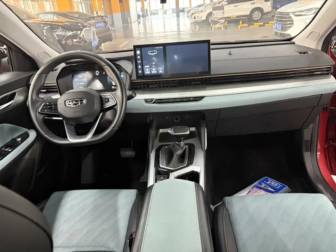 GEELY AUTOMOBILE EMGRAND L