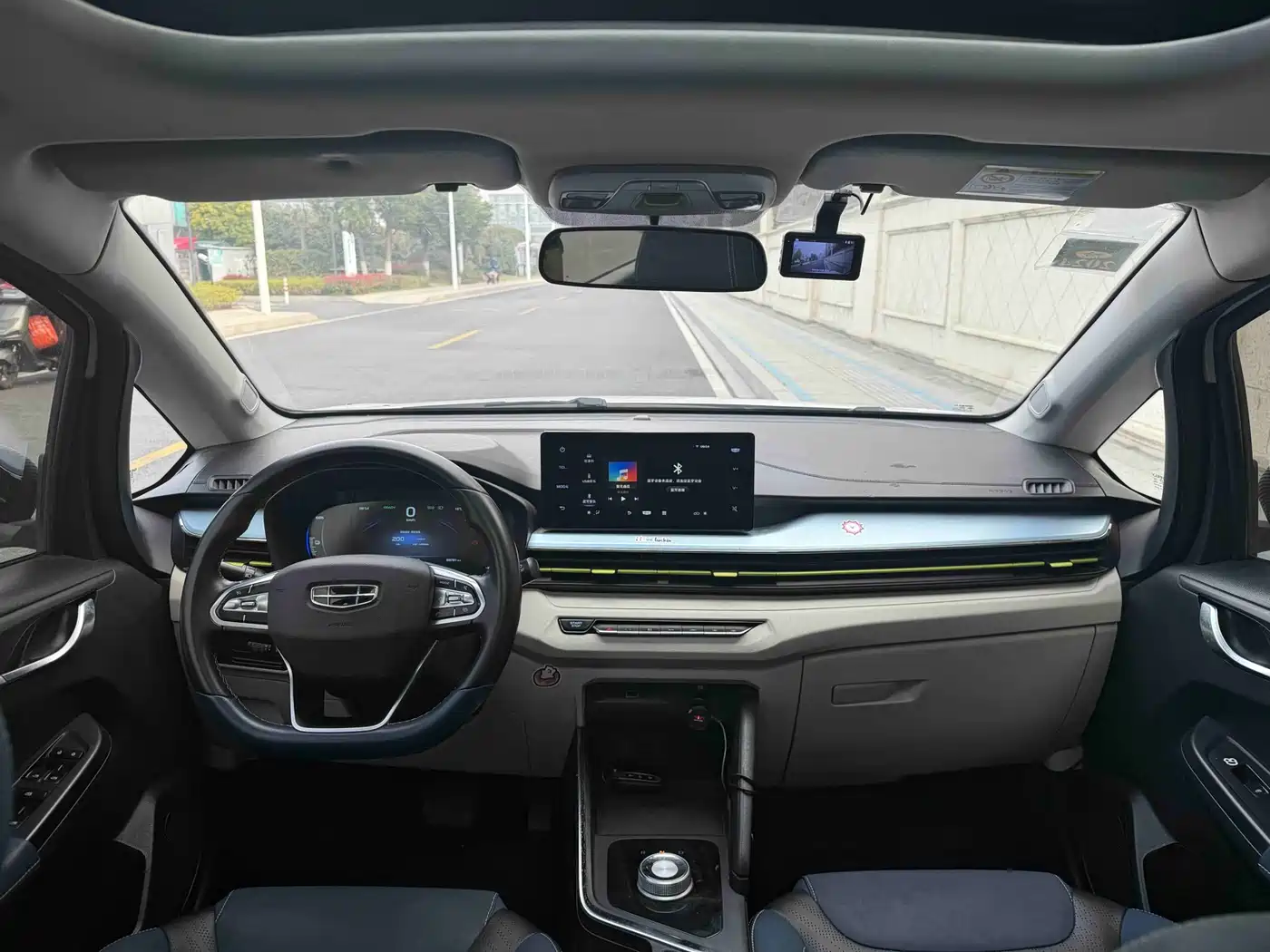 GEELY GEOMETRY EX3 KUNG FU COW