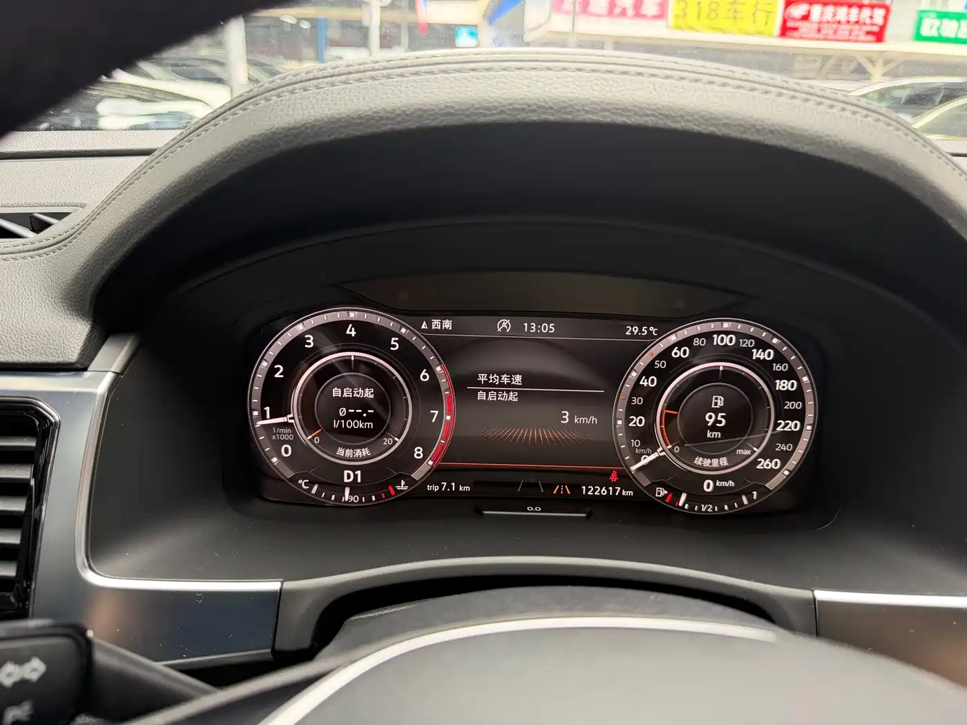 Volkswagen Teramont 2019 380TSI 4WD Flagship Edition China VI фото 7
