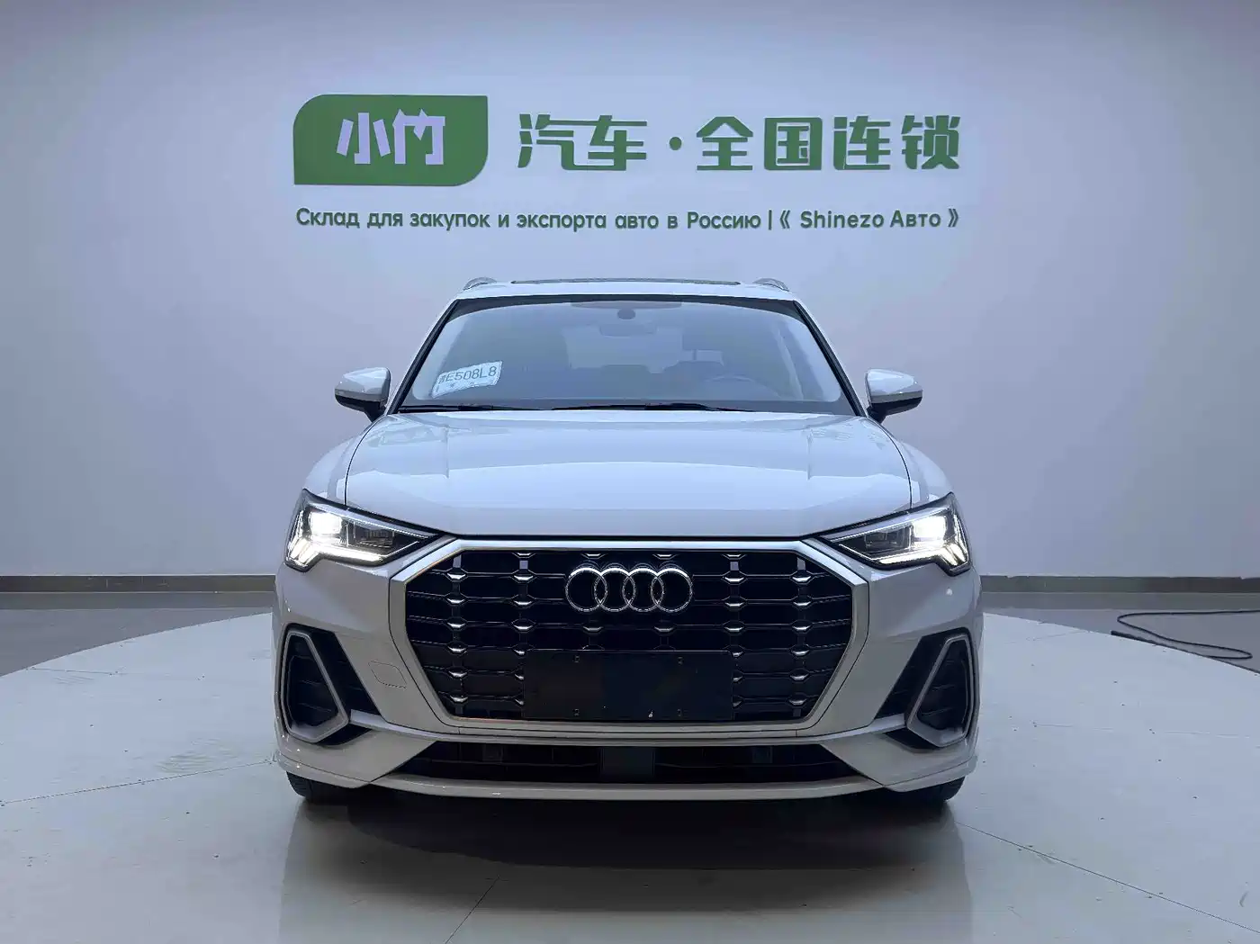 Audi Q3 2023 35 TFSI Fashion Dynamic (1.4T) фото 3