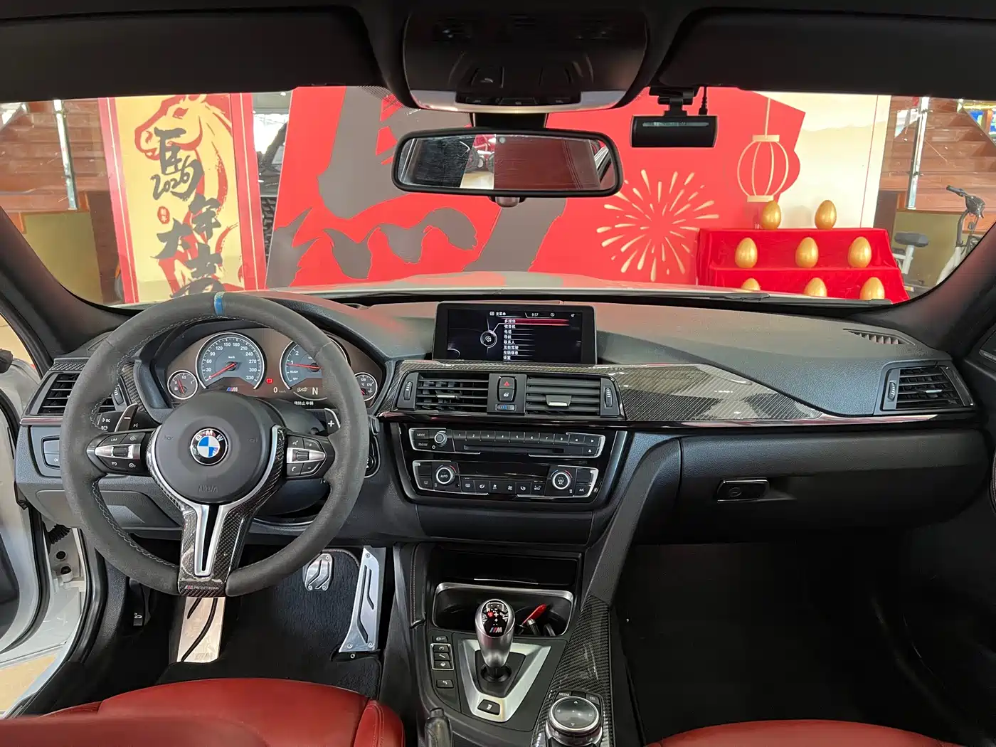 BMW M3 2014 BMW M3 Sedan фото 13