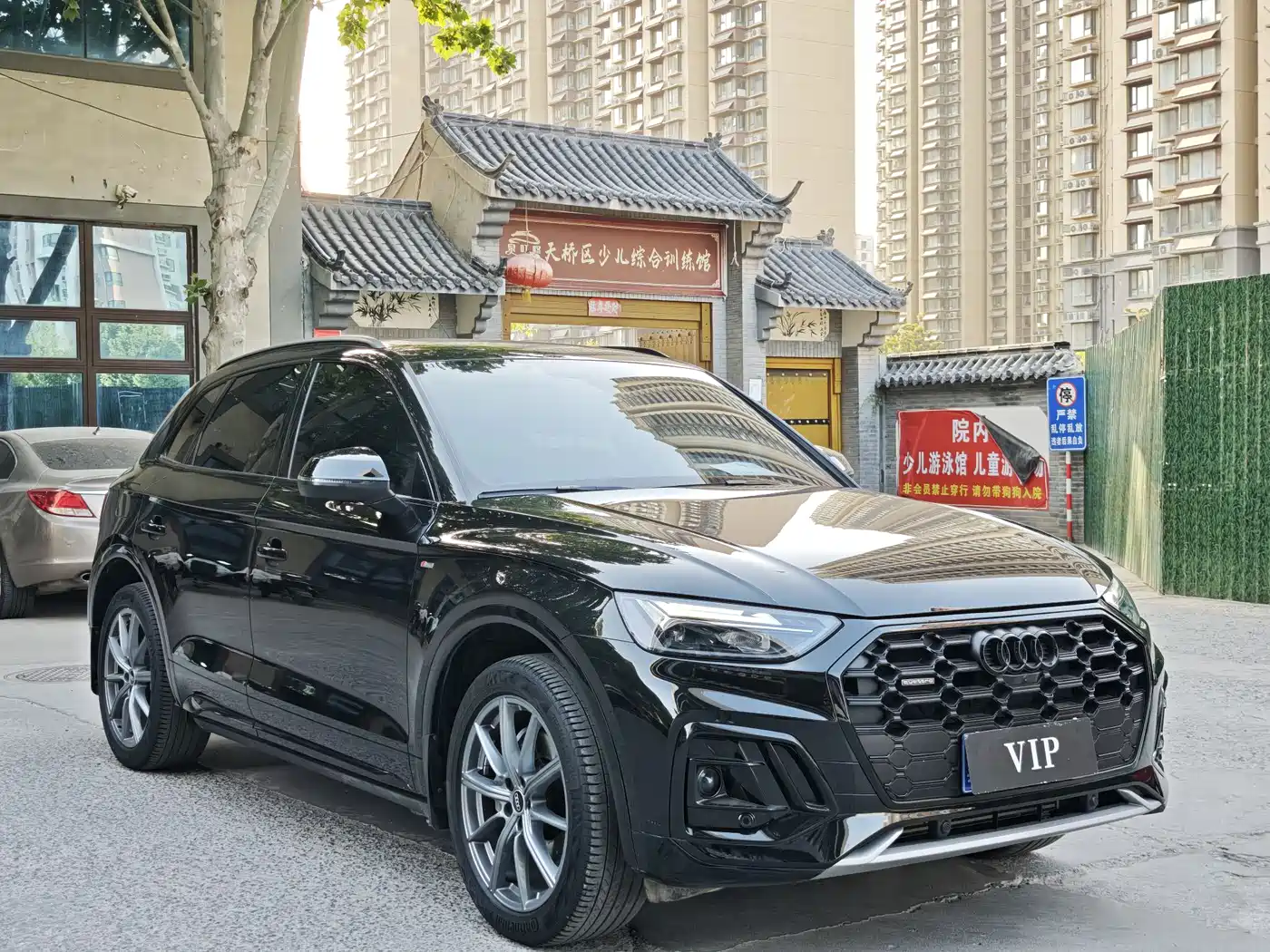 Audi Q5L 2023 40T Luxury Dynamic фото 3