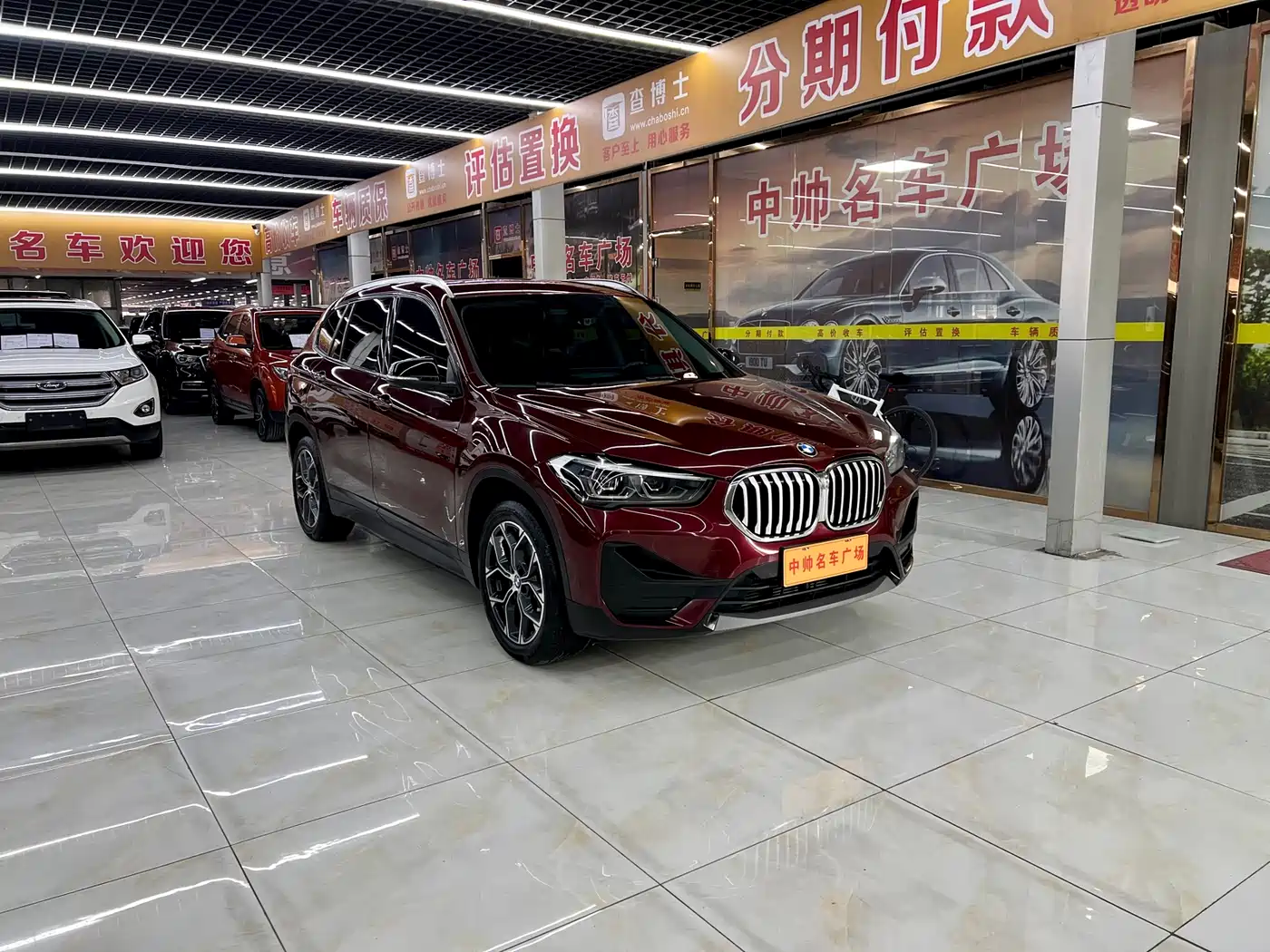 BMW X1 2020 sDrive25Li Leading Model фото 3
