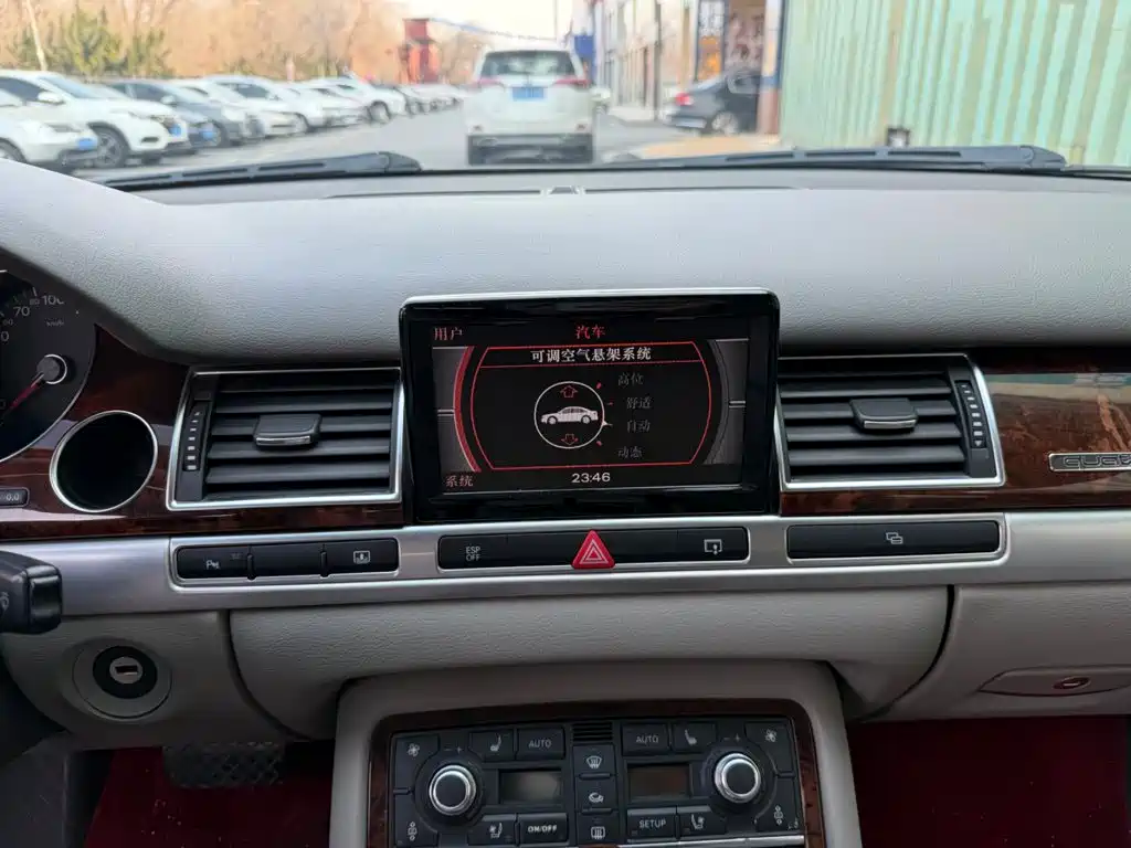 Фото 6 - Audi A8
