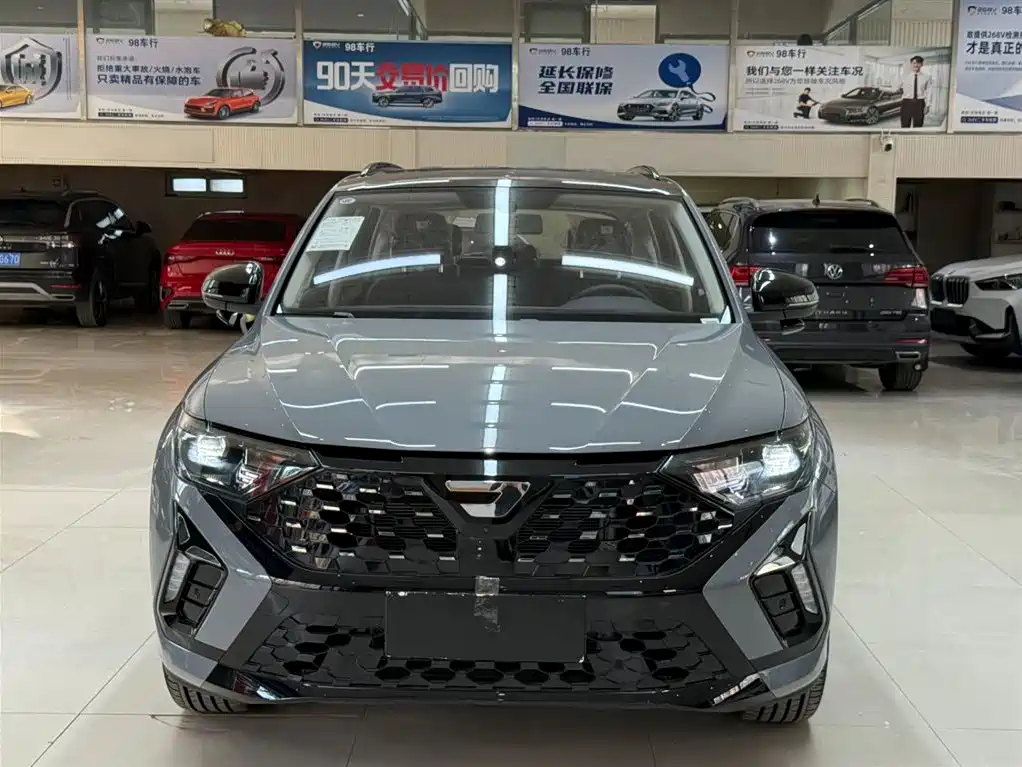 Jetta VS5 2026 2026 280TSI Automatic Flagship Highlight
