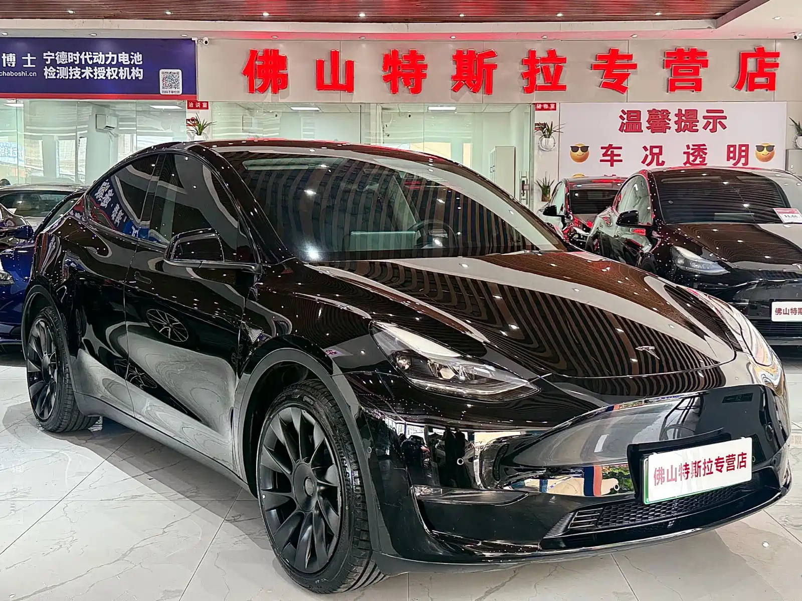 Фото 2 - Tesla Model Y