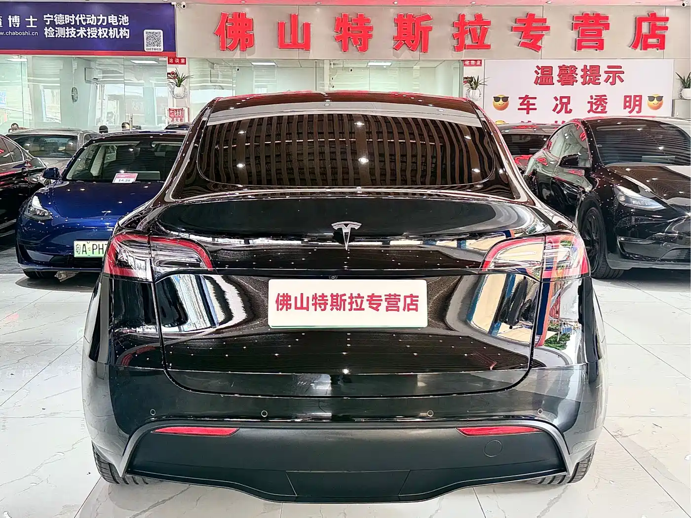 Tesla Model Y 2021 2021 Standard Range Rear-Wheel Drive