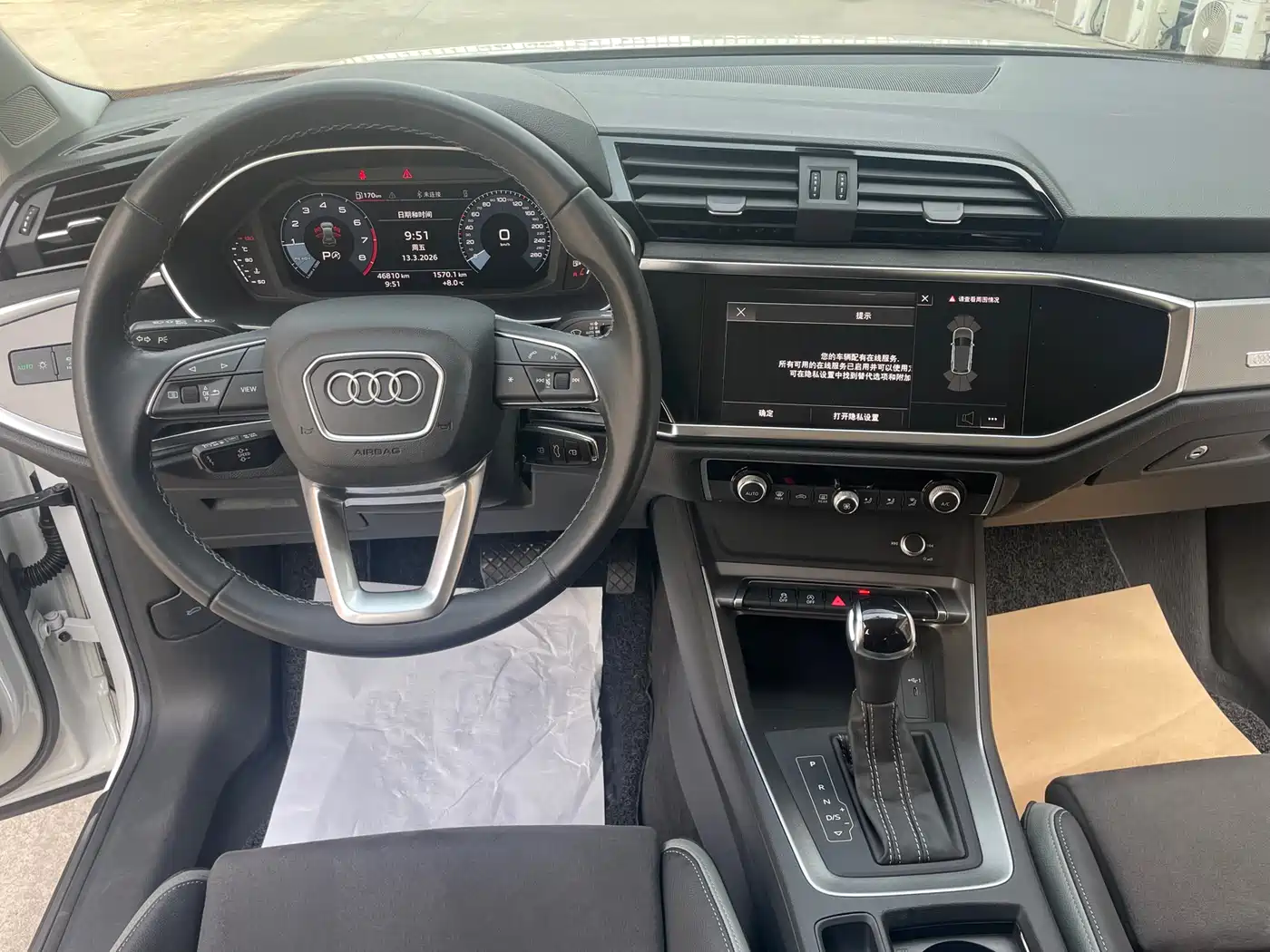 Audi Q3 2022 35 TFSI Progressive Dynamic фото 15