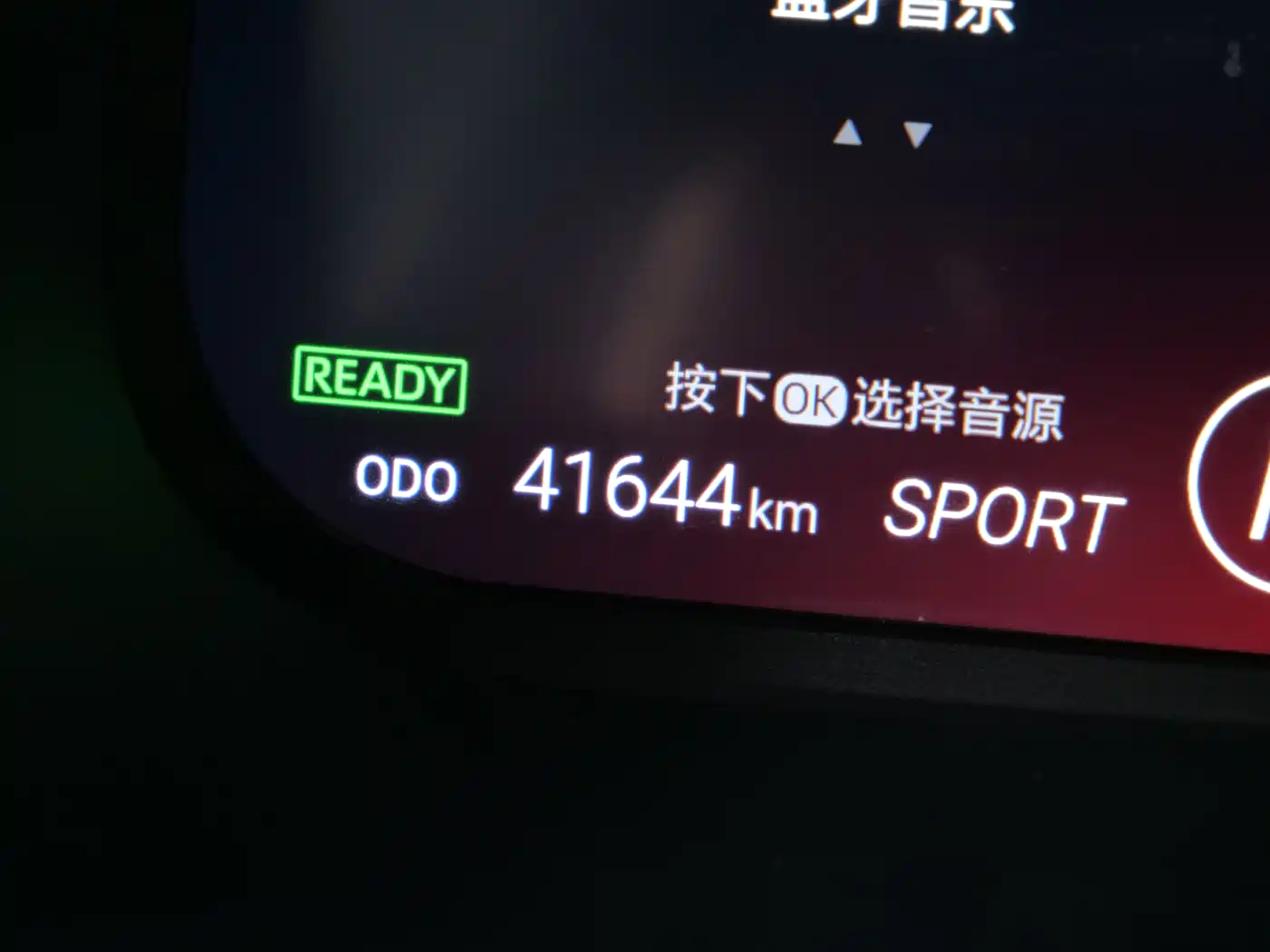 Toyota Wildlander New Energy 2021 2021 High Performance Edition 2.5L 4WD Turbo Edition