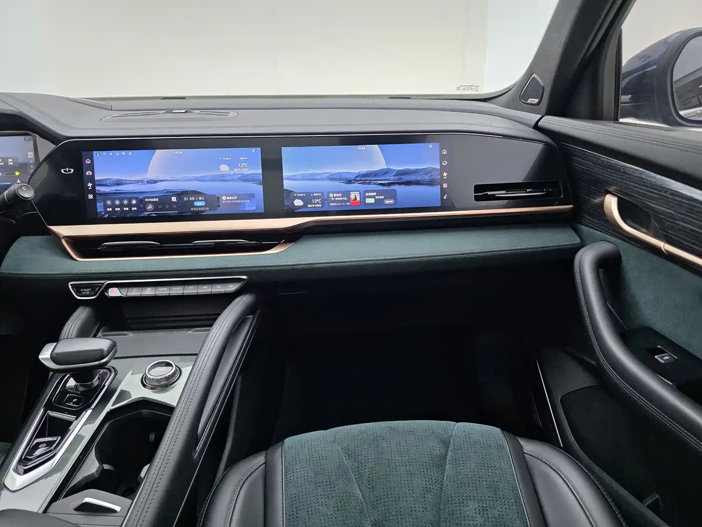 GEELY AUTOMOBILE XINGYUE L