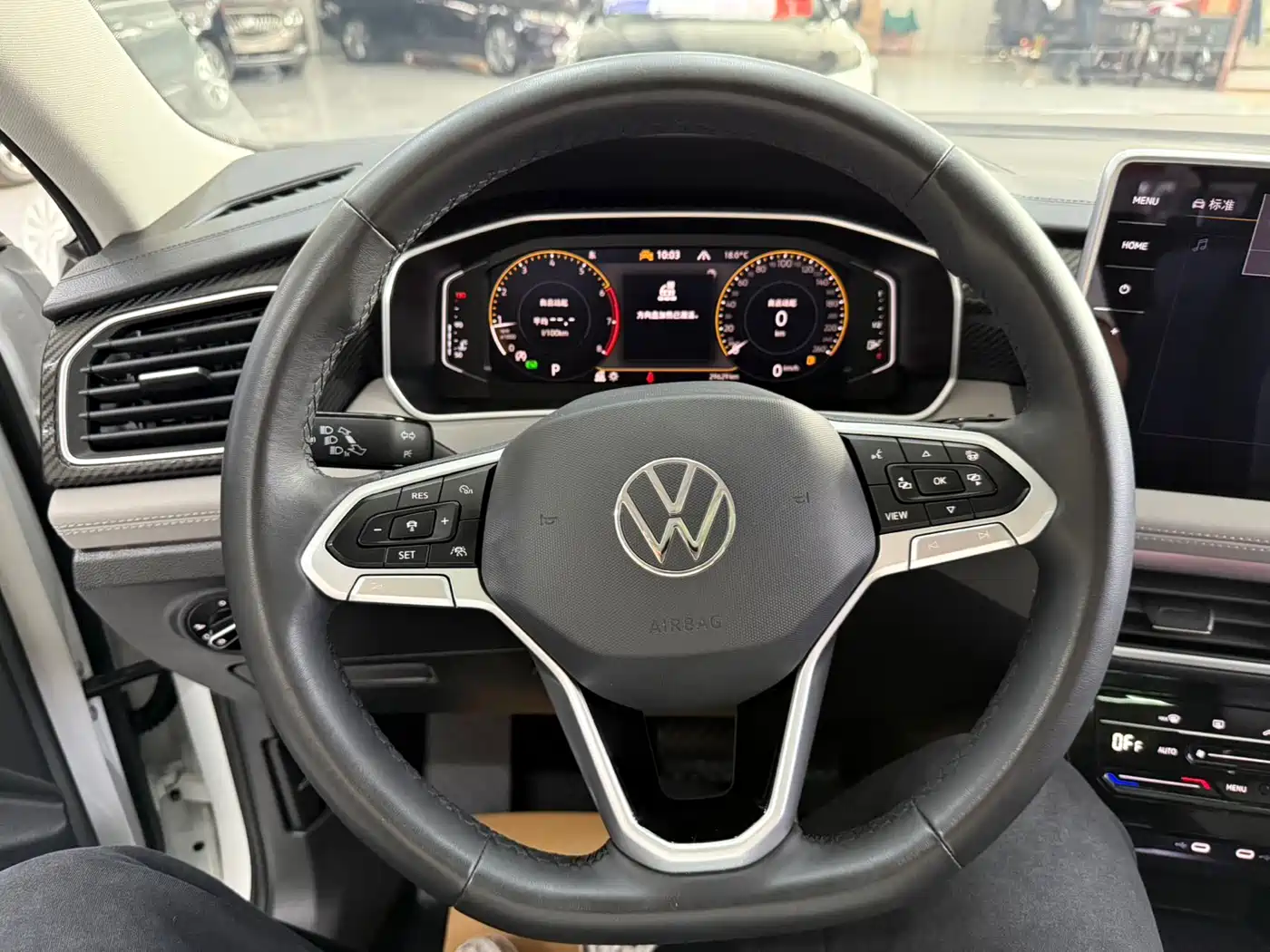 VOLKSWAGEN TANYUE