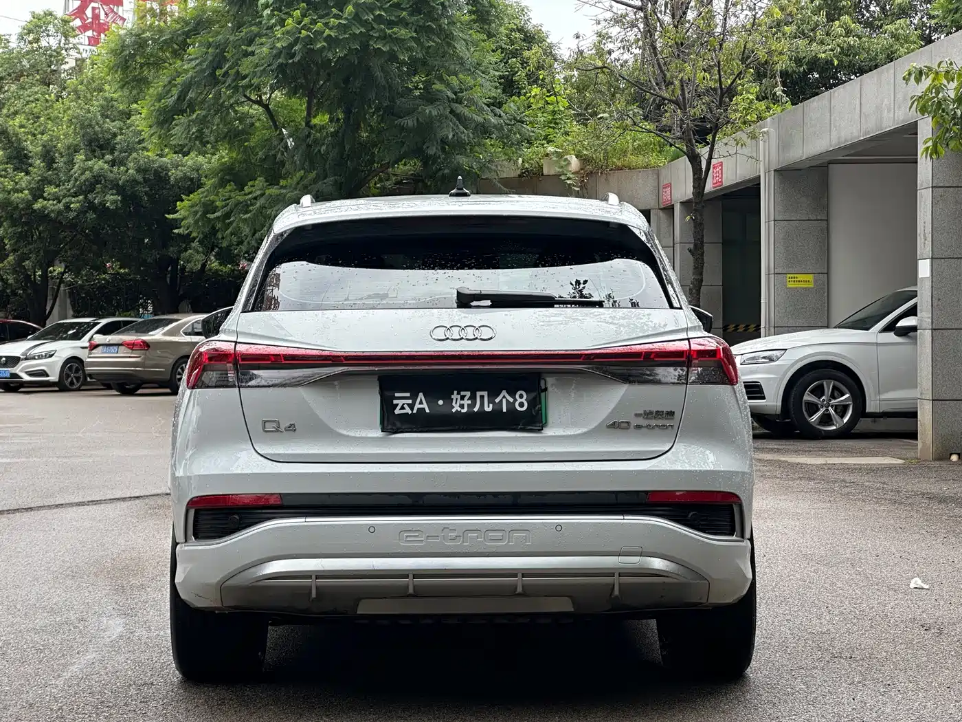 Photo 8 - Audi Q4 e-tron