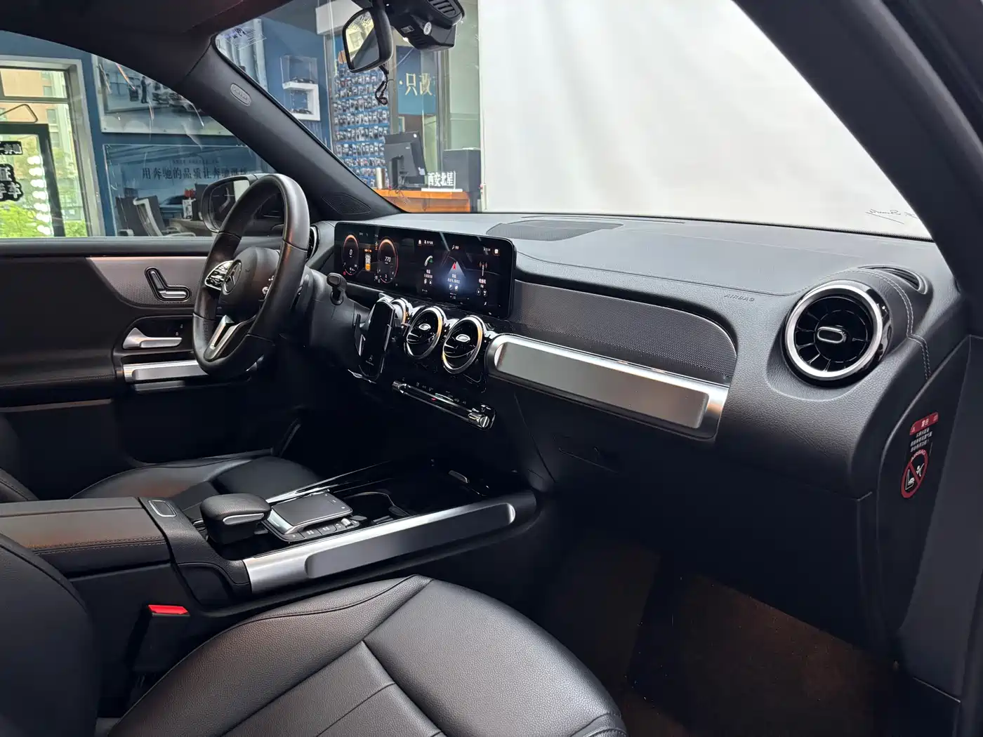 Mercedes-Benz GLB 2023 GLB 200 Dynamic фото 13