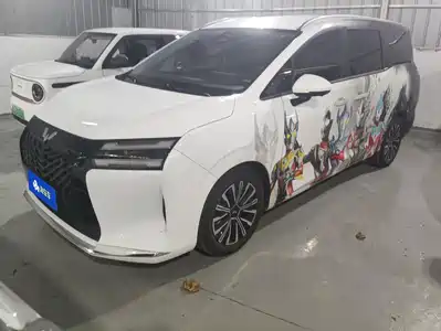 Wuling Starlight 730