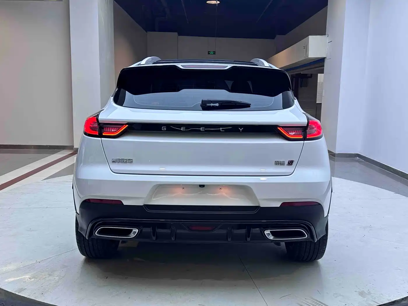 GEELY AUTOMOBILE EMGRAND S