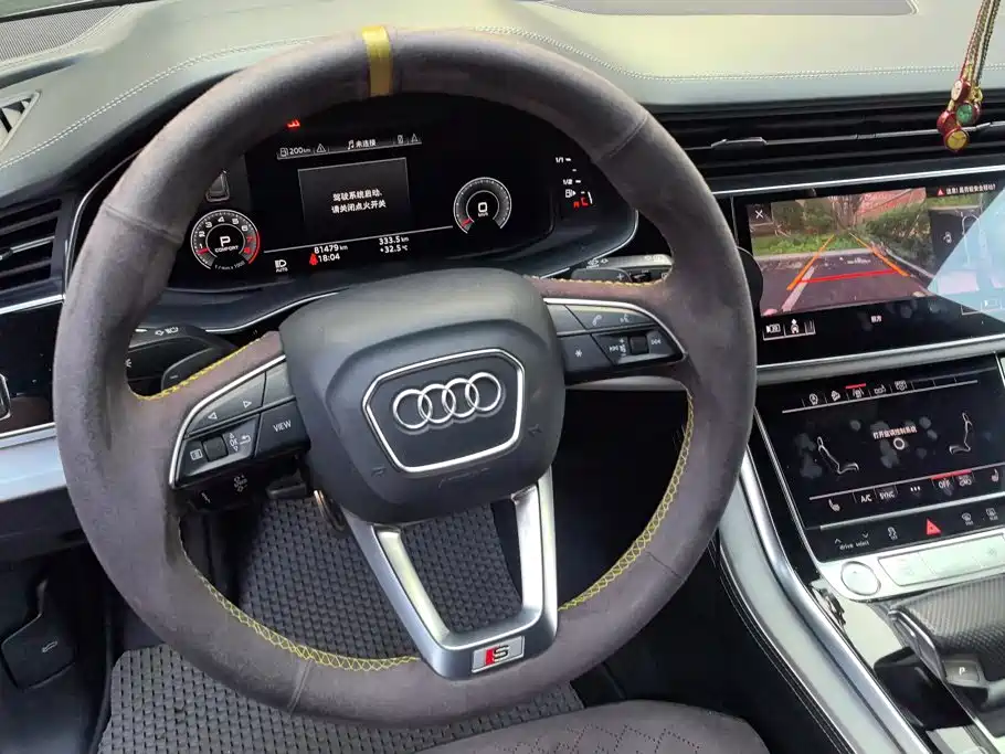 Audi Q8 2020 2019 Model 55 TFSI Premium Dynamic