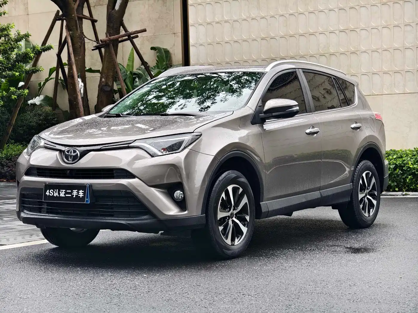 Toyota RAV4 Rongfang 2016 2.0L CVT 2WD Trend (China V)