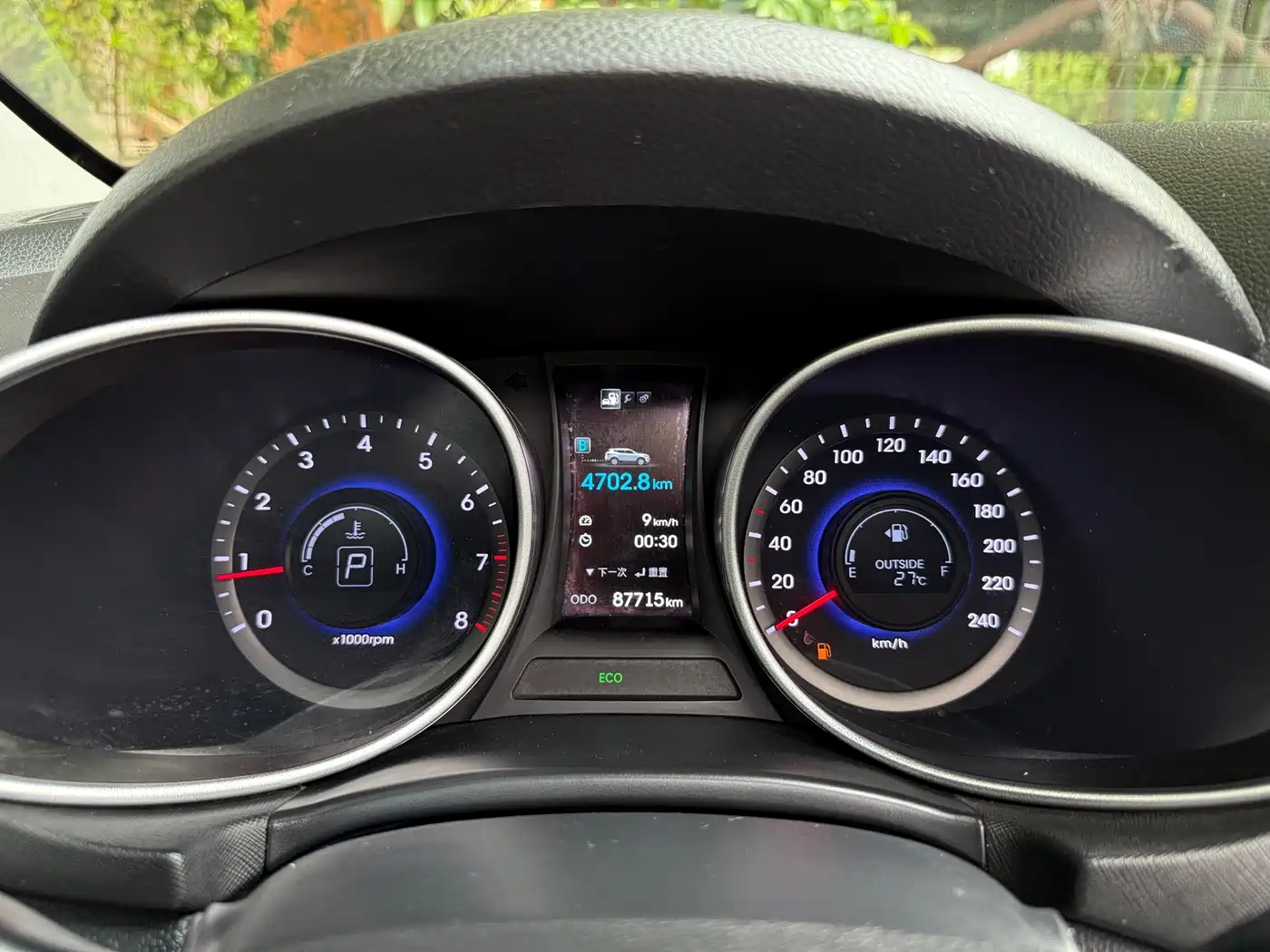 Hyundai Santa Fe 2015 2.4L Automatic 4WD Smart 5-seater фото 18