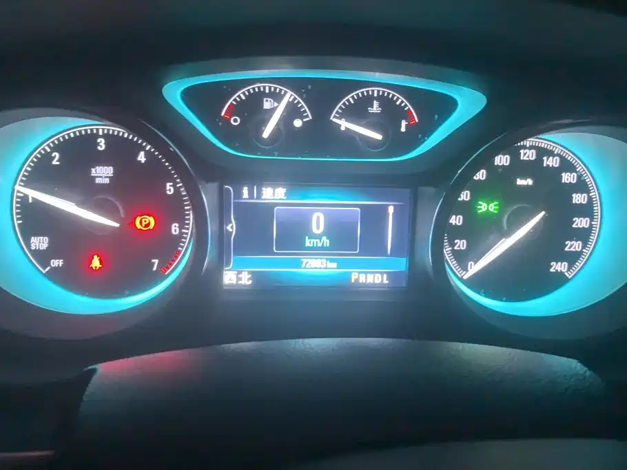 Фото 14 - Buick Envision Plus