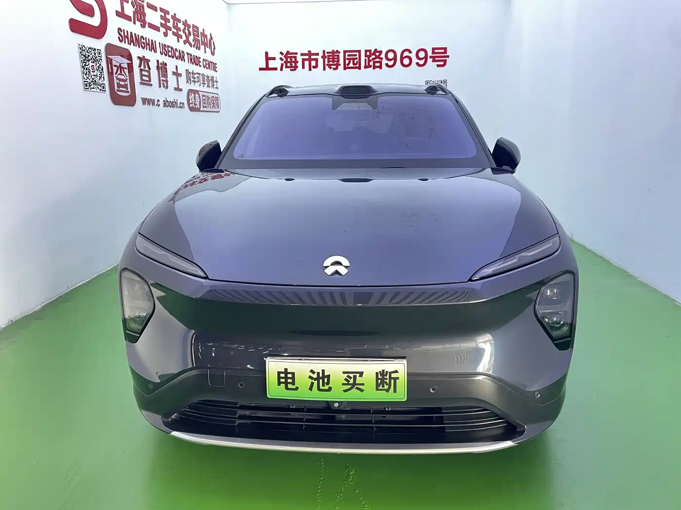 NIO ES7 2022 2022 100kWh First Edition